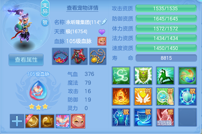 企业微信截图_17911963139742.png