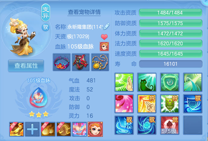 企业微信截图_17911963283871.png