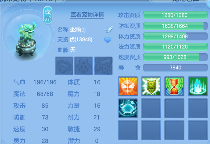 企业微信截图_17911963892553.png