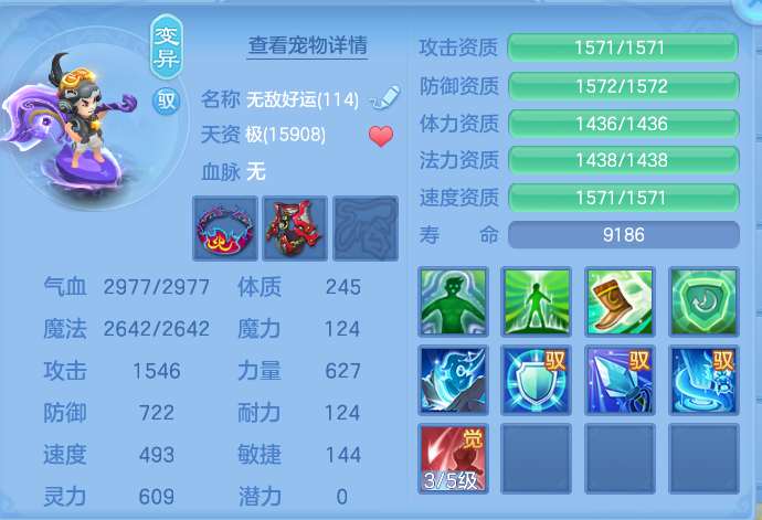 企业微信截图_17911963957771.png