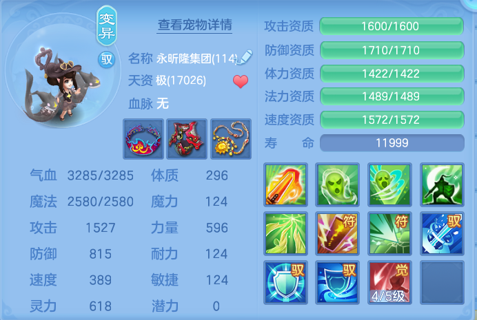 企业微信截图_17911964071263.png