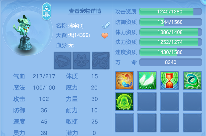 企业微信截图_17911964181641.png