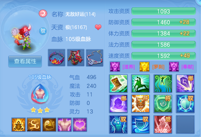 企业微信截图_17911964295154.png