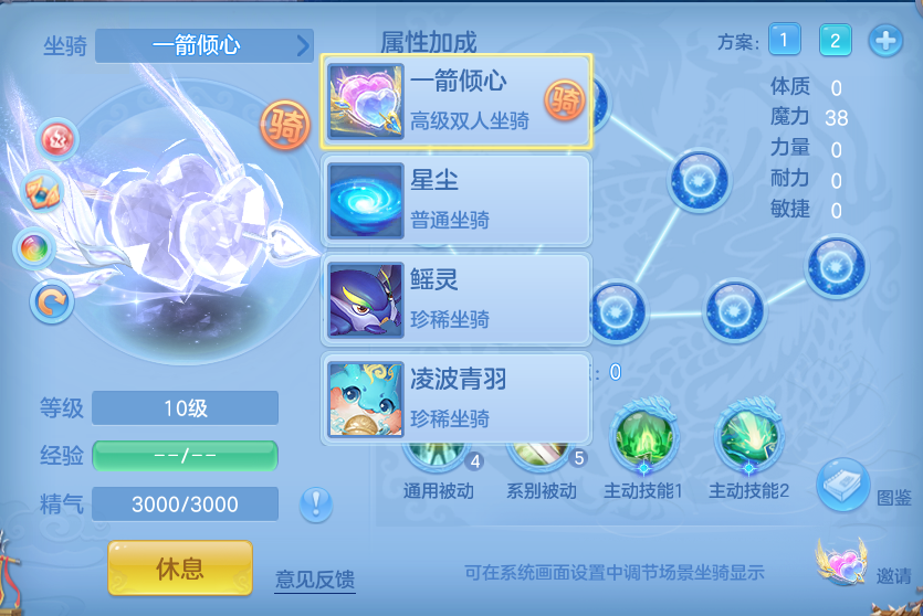 企业微信截图_17911964383917.png