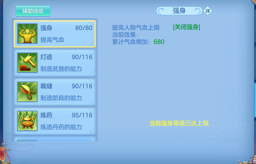 企业微信截图_1791198269520.png