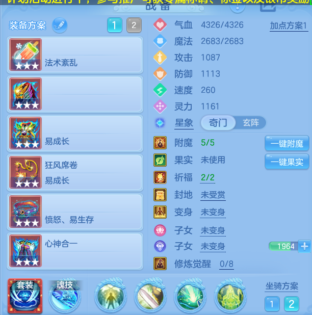 企业微信截图_17911980221533.png