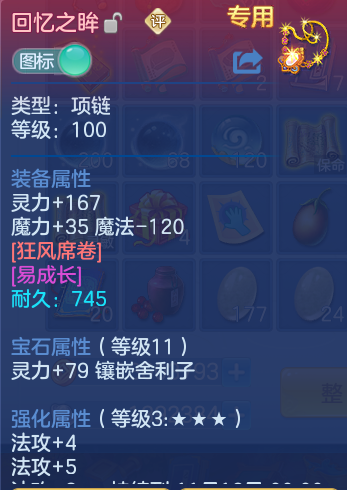企业微信截图_17911980407799.png
