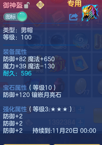 企业微信截图_17911980362016.png