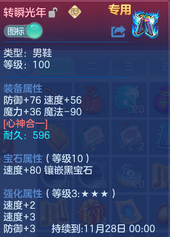 企业微信截图_17911980435964.png