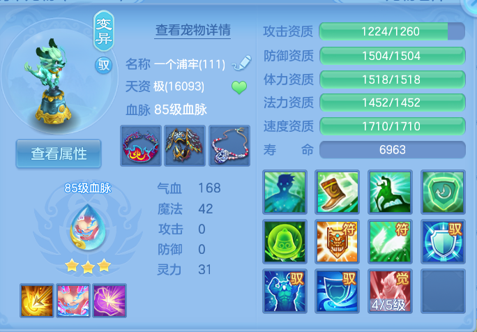 企业微信截图_17911981298656.png