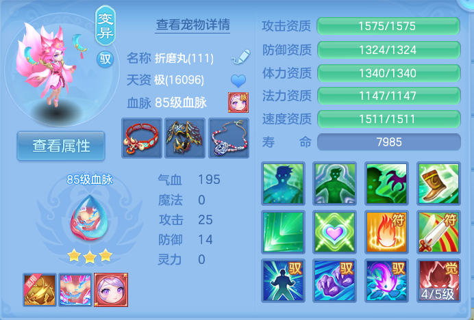 企业微信截图_17911981077088.png
