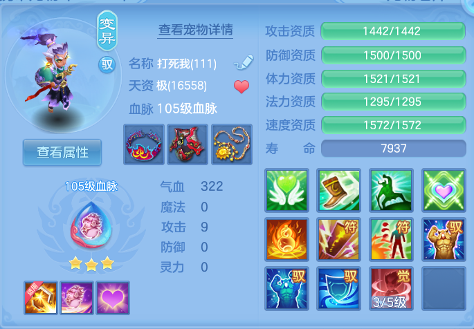 企业微信截图_17911981155815.png