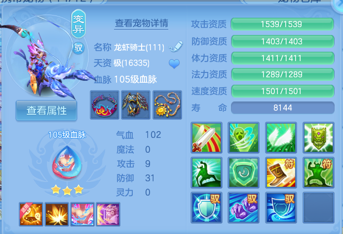 企业微信截图_17911981201198.png