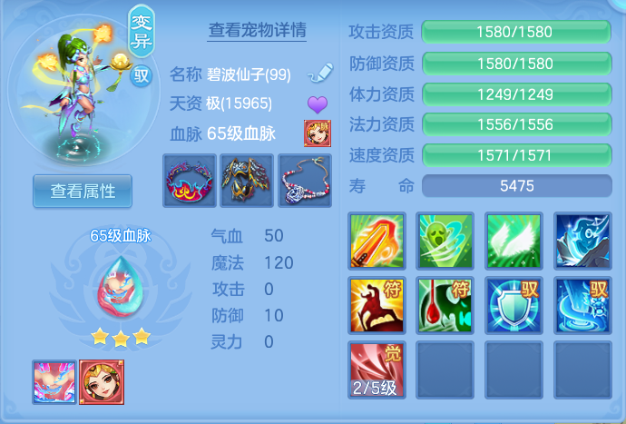 企业微信截图_17911981412208.png