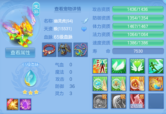 企业微信截图_17911981841385.png