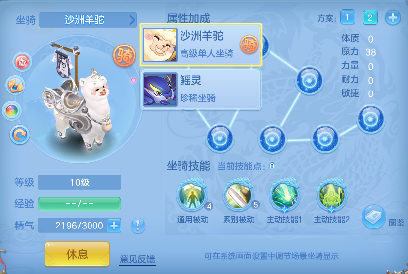 企业微信截图_17911982414090.png