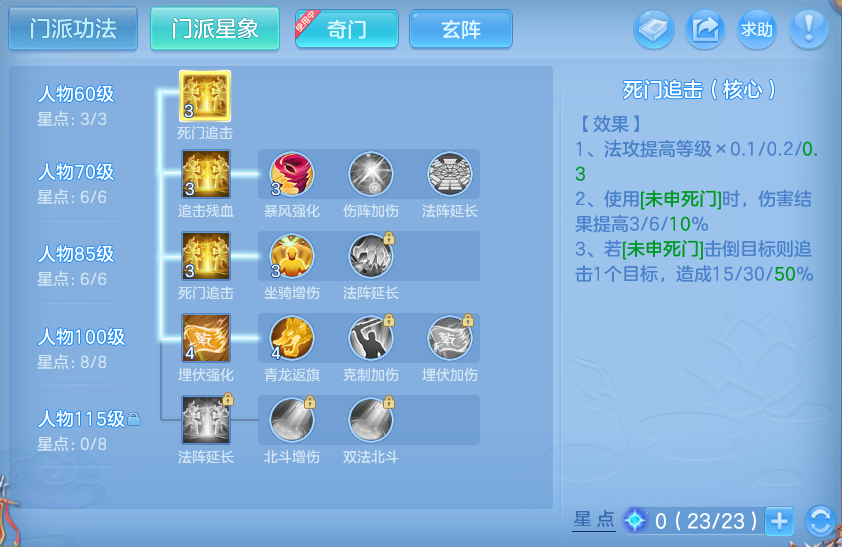 企业微信截图_17911982591286.png