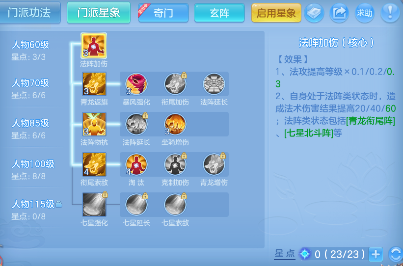 企业微信截图_17911982624844.png