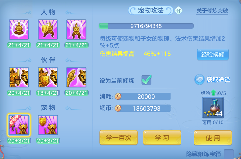 企业微信截图_17911982656437.png