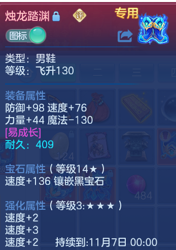 企业微信截图_1791206104458.png