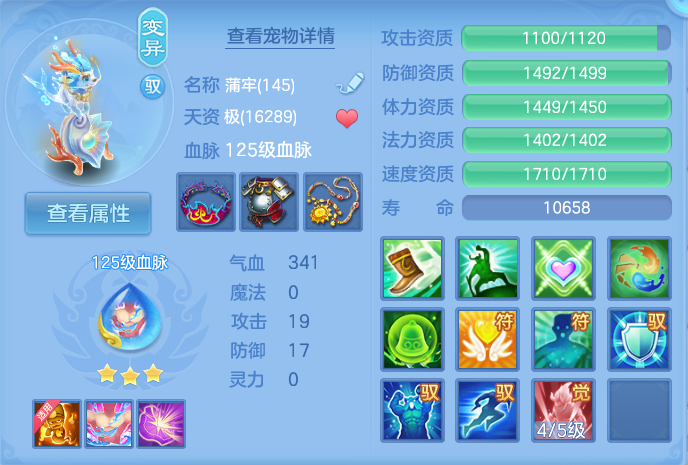 企业微信截图_1791206258908.png