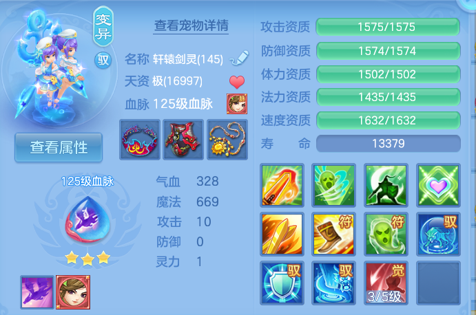 企业微信截图_1791206294619.png