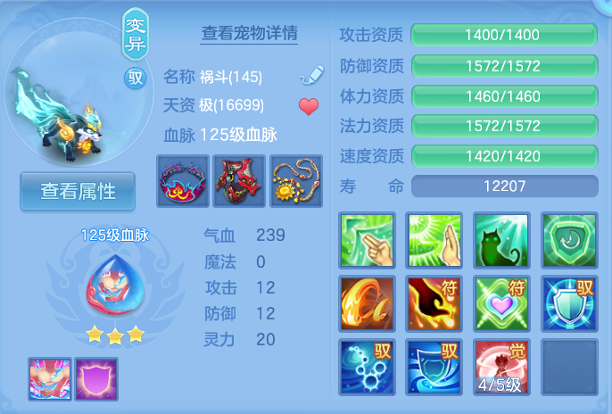 企业微信截图_1791206273437.png