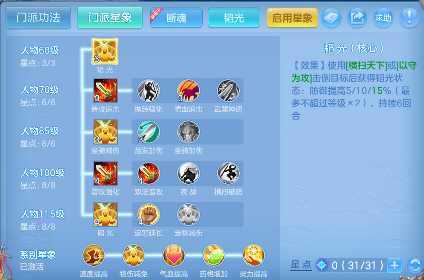 企业微信截图_1791206409991.png