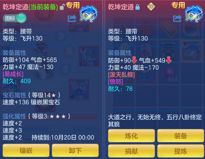 企业微信截图_17912061083127.png