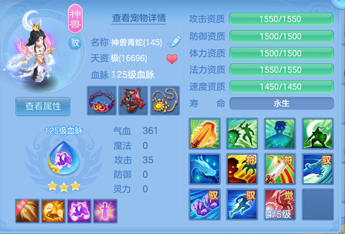 企业微信截图_17912061668688.png