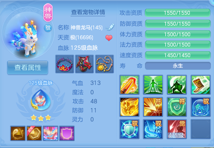 企业微信截图_17912061698052.png