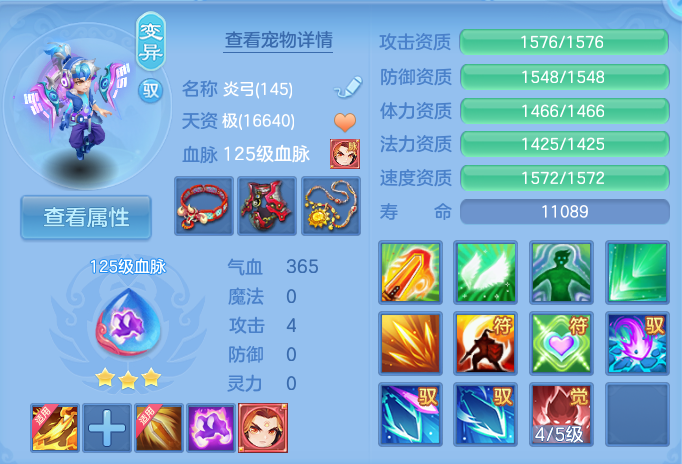 企业微信截图_17912062096792.png