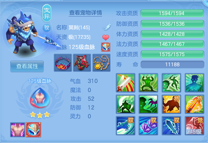 企业微信截图_17912062172813.png