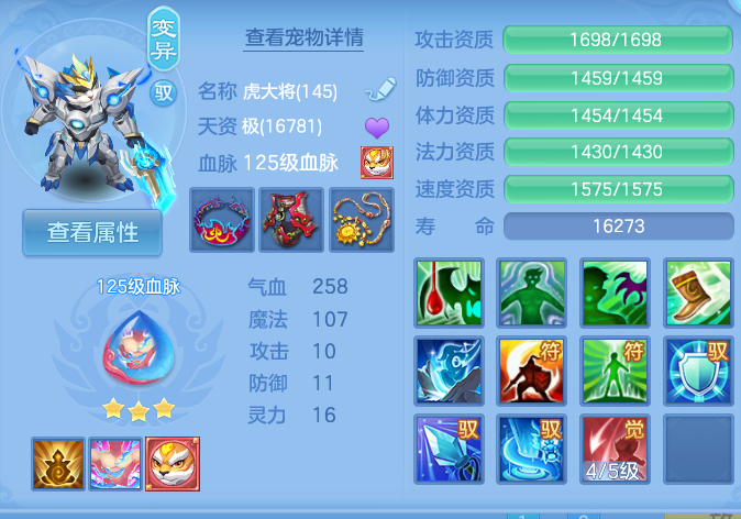 企业微信截图_17912062371120.png