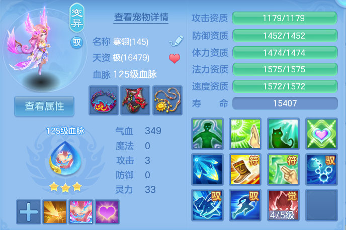 企业微信截图_17912062336886.png