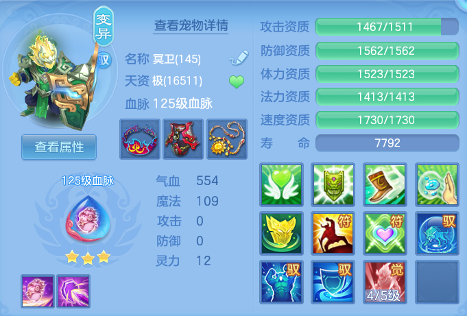 企业微信截图_17912062483426.png