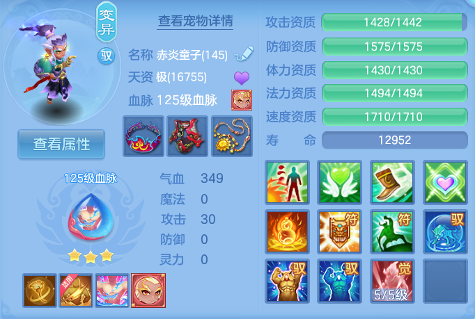 企业微信截图_17912062429543.png
