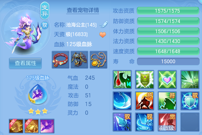 企业微信截图_17912062898452.png