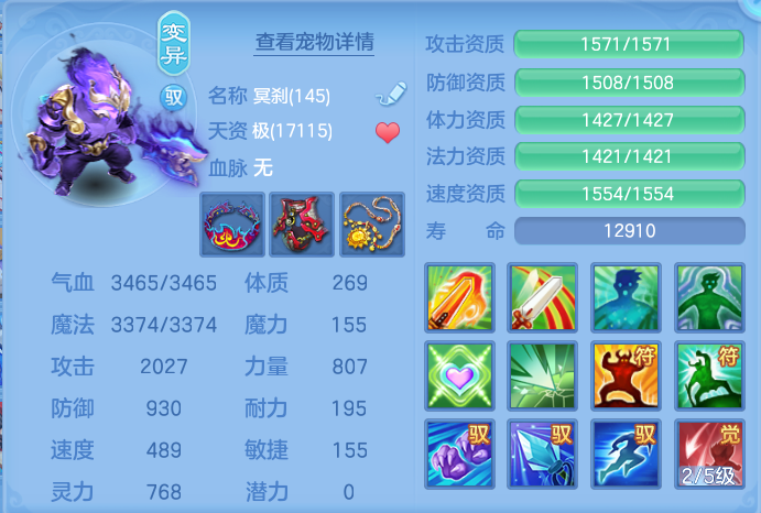 企业微信截图_17912062973297.png