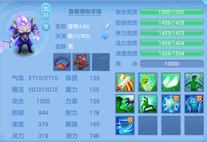 企业微信截图_17912063085209.png