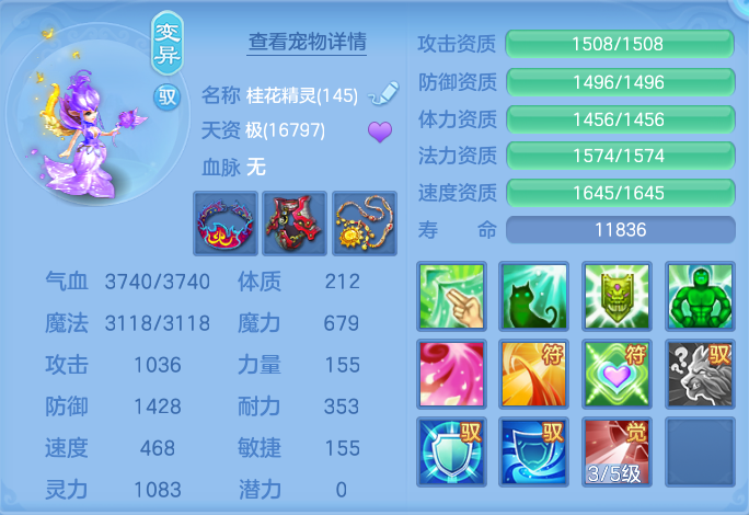 企业微信截图_17912063442832.png