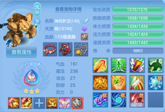 企业微信截图_17912063195149.png