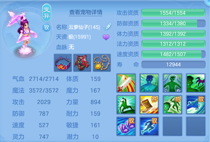 企业微信截图_17912063139159.png