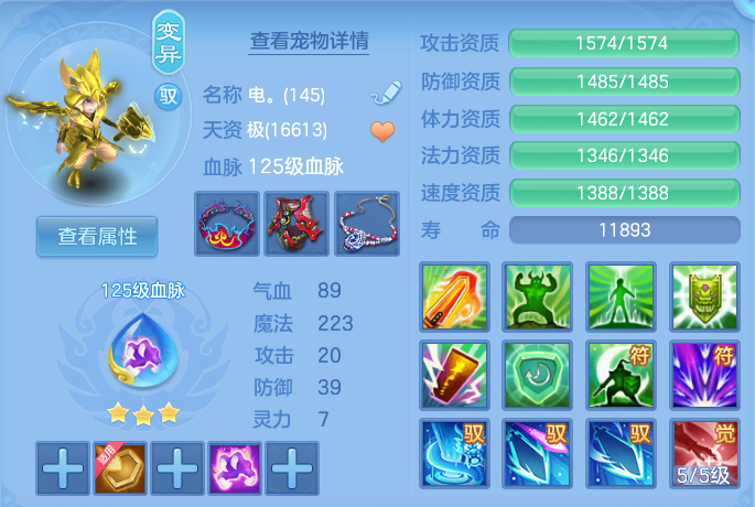 企业微信截图_17912063266495.png