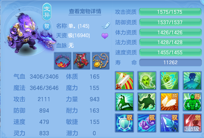 企业微信截图_17912063355178.png