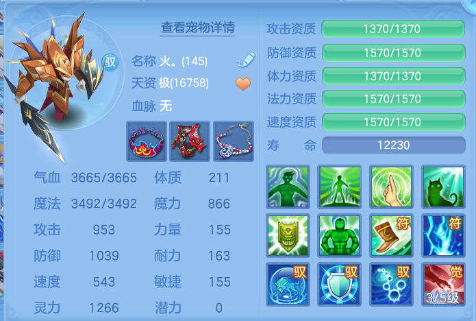 企业微信截图_17912063316236.png