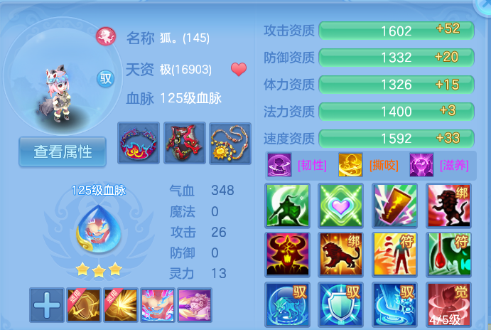 企业微信截图_17912063698180.png