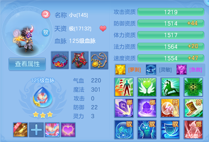 企业微信截图_17912063655983.png