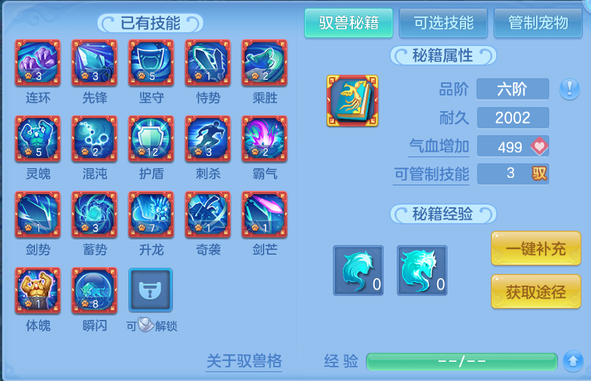 企业微信截图_17912064004704.png