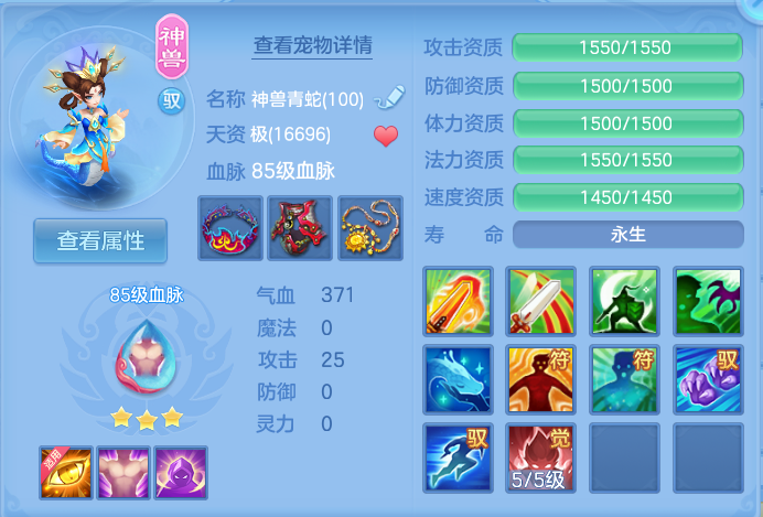 企业微信截图_1791207811571.png
